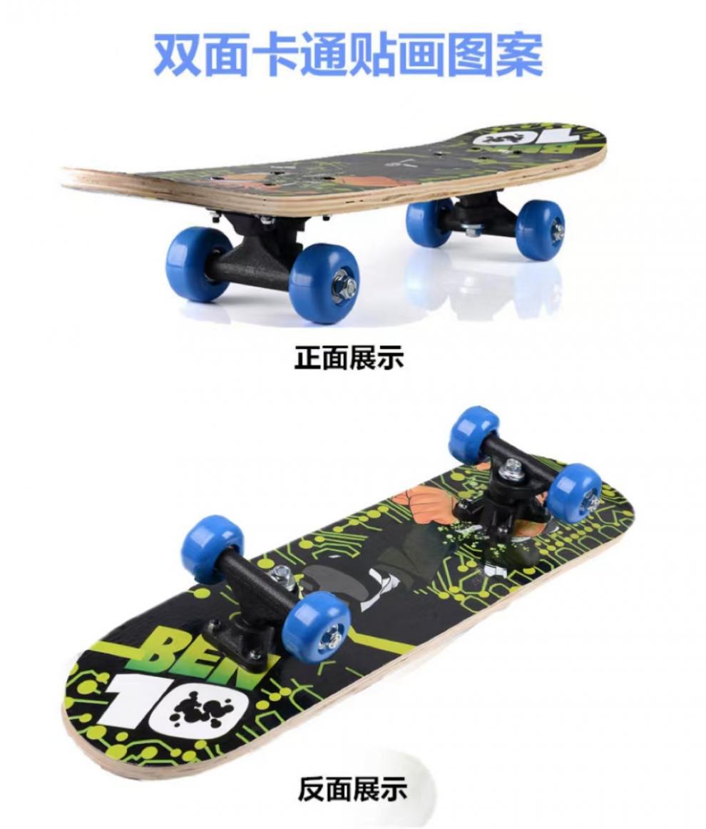 ea071708-8799-4658-9370-99f85dc3dd3e.jpe