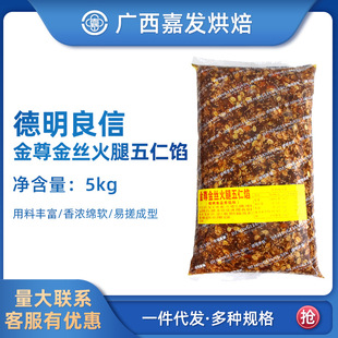 �������������W��5kg�Vʽ��������W�����z�������ʲ�������W