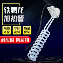 �ķ��ӟ�� �ķ�늟�� �F����늟�� �F�����ӟ�� �ط���늟��