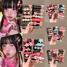 2026�¿��������y2k������ĸ�l�A����Ͱ�Ů���^l�A��l�A