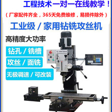 �㊹��zһ�w�C��С�ͼ����㊴��๦�ܽ���荴�diy̨ʽ㊴����I