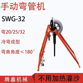 其他行业专用;其他五金工具;其他工程机械