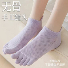 5本指の靴下の女性の夏の薄い綿の抗菌の防足の空気の網の目の通気性の骨の短い靴下の足の指の靴下の女性の足の指の靴下