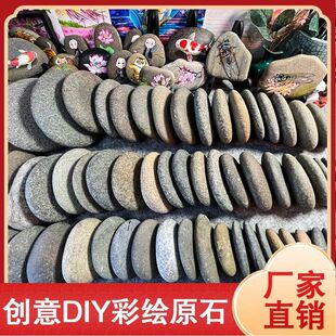 ���L����ʯ������Lʯ��diy�ֹ�����ʯ�ĳ�Ʒδ����ʯ�^��ʯ