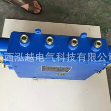 �V��  JHH2-7(B)  ú�Vʹ�� ���B���O��ϵ�yʹ�� �·�ýӾ���