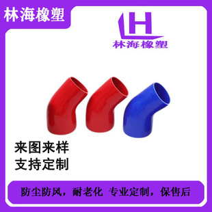 Car reducing straight-through silicone tube inner diameter 100 to 110/120/127mm high temperature resistant high pressure direct port connector