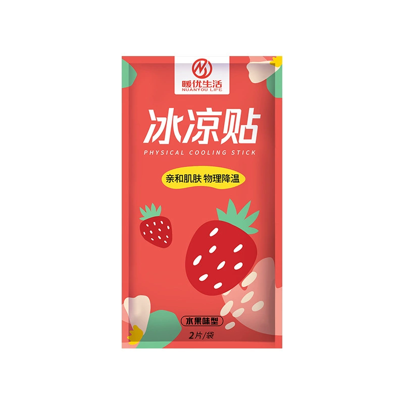 Summer cooling thermometer, cool cooling patch for elementary school students, mobile phone, fruit flavor
