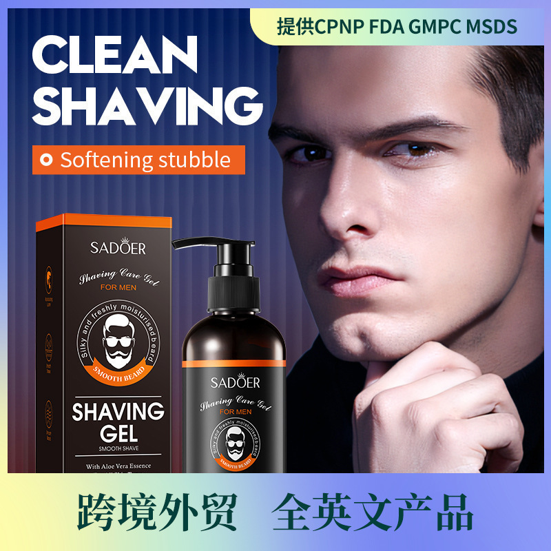 Full English Sadoer Men's Shaving Gel, Gentle, Non-Irritating, Clean and Softening Beard, Cross-Border Export Wholesale
