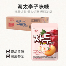 �n���M��HAITAI��̫����ζ��130g�k����Ӳ�����e�ǹ���ʳ�������l