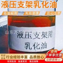 矿山施工设备;矿业输送设备;矿用提升设备
