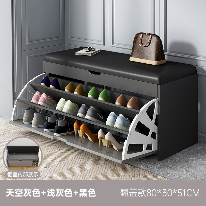 [독창적인 품질의 플립모델] 스카이그레이 80cm