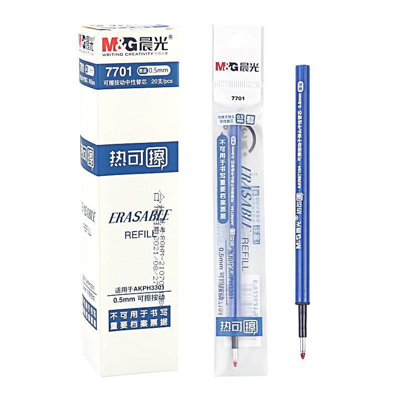 晨光热可擦笔芯7701按动中性笔芯学生摩易擦0.5mm子弹头黑蓝替芯|undefined