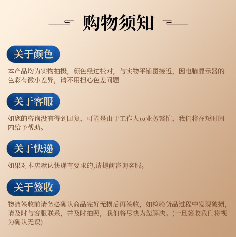 O1CN01um9rGp1Oknet9S83r_!!954991744-0-cib.jpg?__r__=1705389910861