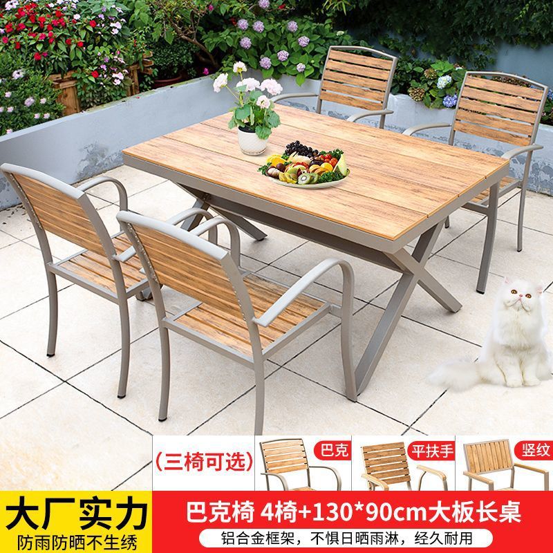 기간 한정 특별 혜택 - 의자 4개 + 130*90 대형 긴 테이블