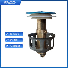 ϴĘ�費�P䓷�����ˮ�մ�ϴ���谴��ʽ������ˮ������о���