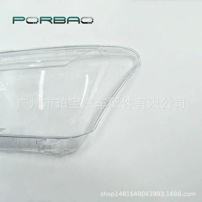 Cover Car Accessories, Fara qapaqları