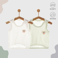 Ӥ���뱳����������С����Ī����a����Ů����ͯ�ļ������������
