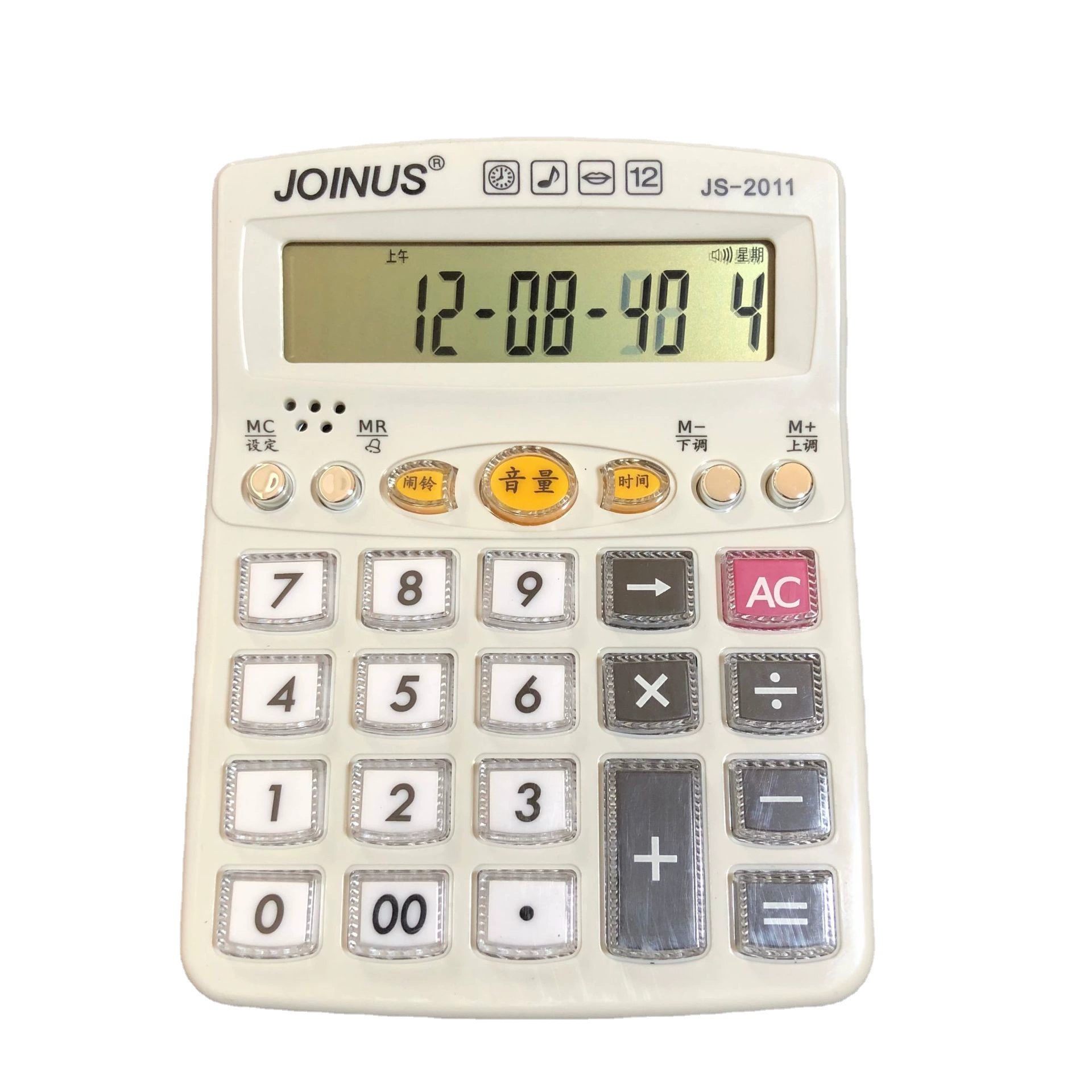 Joinus Zhongcheng Voice Calculator Real Lishemato Desktop Computer Wholesale Financial Accounting Business милый