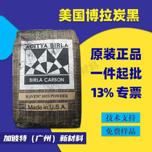 ����̿��1060 ԭ�炐�ȁ� �߹�� Raven 1060 Ultra̼�� �{��̿��