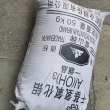 ���a�������մɡ���ˮ���������X����ȼԭ�Ϛ������X�ɷ�