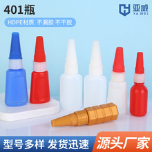 20g/20ml ����ƿ��Һ�D�����bƿ�����c�zƿ���șˮƿ�zˮƿ��