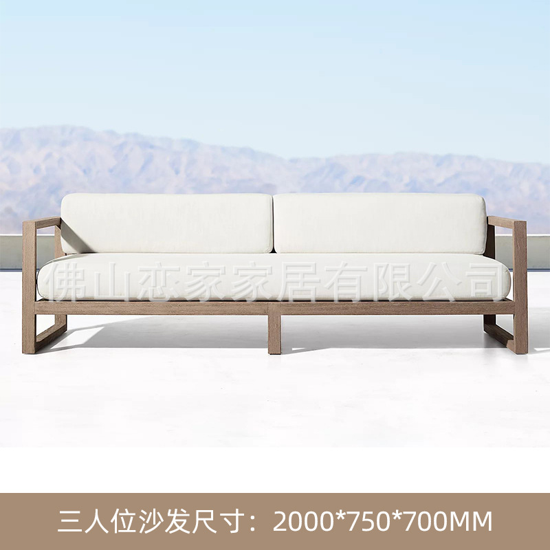 Sofá de tres asientos