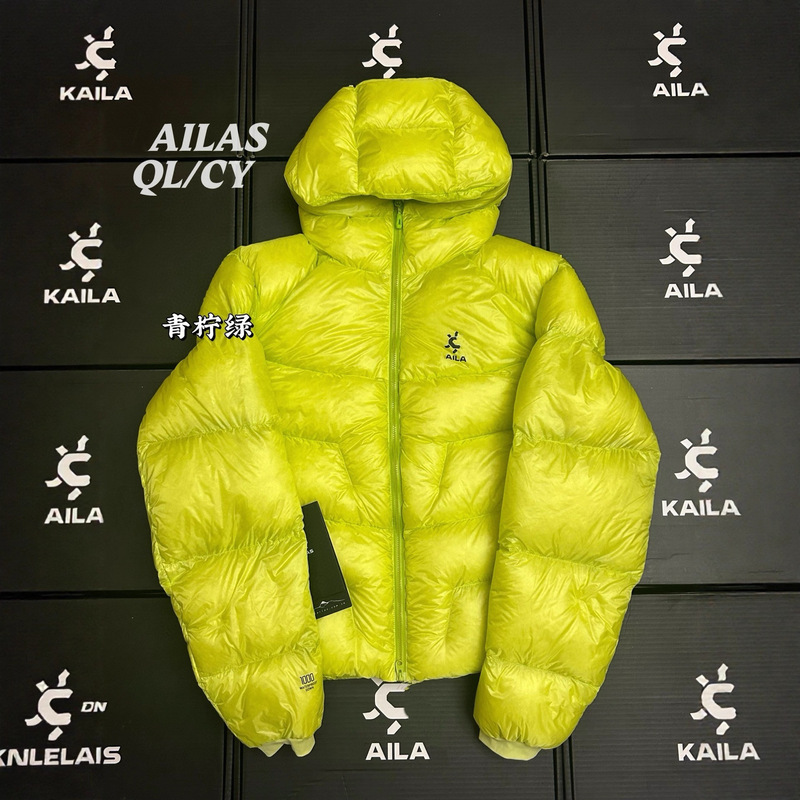 5000Gt Duck down Sunstone Correct Edition Kaijia Qianpeng Marshal Mountaineering Jacket Trendy Brand Cold-Resistant down Jacket 5000Gt Duck down Sunstone Correct Edition Kaijia Qianpeng Marshal Mountaineering Jacket Trendy Brand Cold-Resistant down Jacket