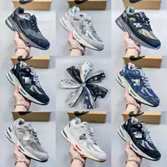 Yaotian Shoes Langxin Berunwei Nb991 Running Shoes Breathable Mesh Heightening Men's and Women's Sports Shoes Classic Dad Shoes