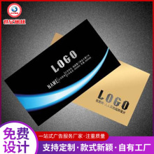 �̄չ�˾�����V�涨 �ƴ�ӡ��Ƭ ��Ƭ����ӆ ���p��ӡˢ ���M�OӋ