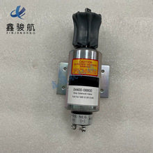 24V늴y437-26174372617aȫ²ͰlәCsolenoid