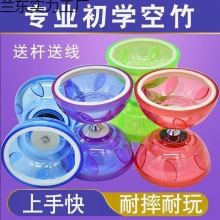 �����u���W�ߌW����ͯ���˽������Uȫ���p�^С�W����⏿����ȫ