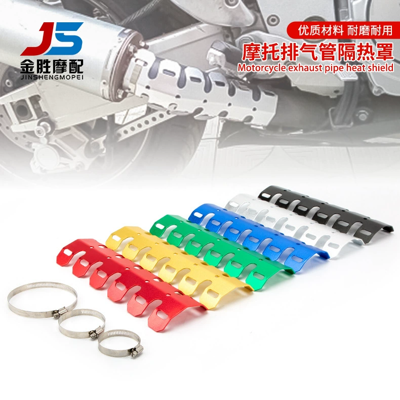 Аксессуары для мотоциклов модифицированные Универсальный Килевой радиатор, теплозащитный экран, защита от ожогов внедорожников, защита от ожогов оптом