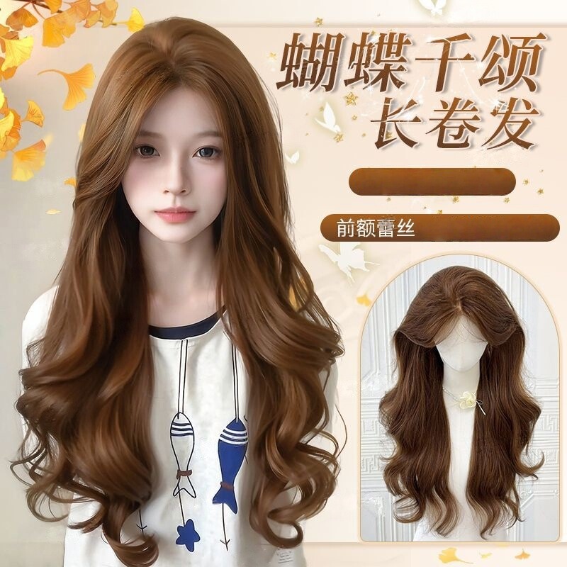 Forehead Lace Wig for Women, Synthetic Hair, Amber Light Brown, Middle Parting, Large Waves, Long Curly Hair, Natural Daily Full Wig Forehead Lace Wig for Women, Synthetic Hair, Amber Light Brown, Middle Parting, Large Waves, Long Curly Hair, Natural Daily Full Wig