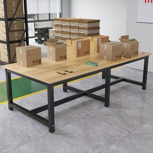 Workshop Table, Assembly Line Table, Factory Table, Test Bench, Express Packaging Workbench, Cutting and Packaging Conference Table, Operating Table