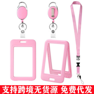 �羳�E�A�����ێ����A�p��͸��Ӳ�������b�����ؿ��W���C������