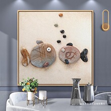 北欧创意儿童装饰画男孩女孩卧室床头挂画3立体浮雕画卡通鱼壁画