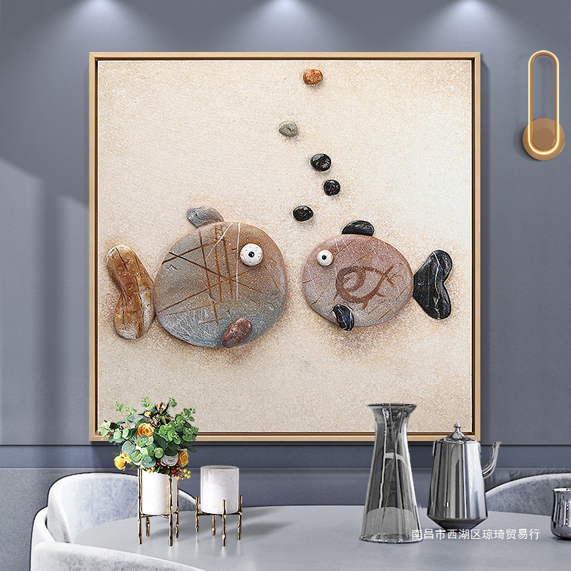 北欧创意儿童装饰画男孩女孩卧室床头挂画3立体浮雕画卡通鱼壁画