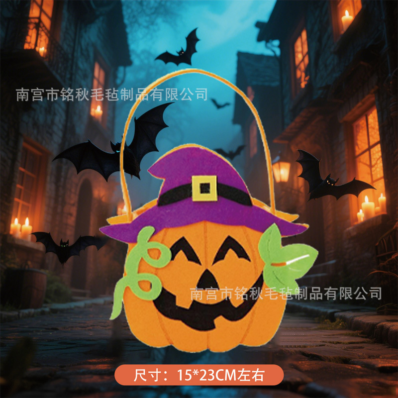 ハロウィン子供用キャンディバッグフェルトカボチャバッグ装飾小道具カボチャバケツカボチャバッグホリデーパーティー装飾|undefined