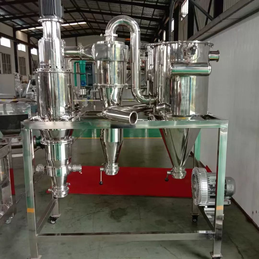 厂家供应粉末气流分级机大型分级机设备连续化分级机多功能分级机