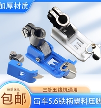 5.6�F�����ω��_ �X�p܇����往���_ �w�RW500��܇���ω��_ ��܇