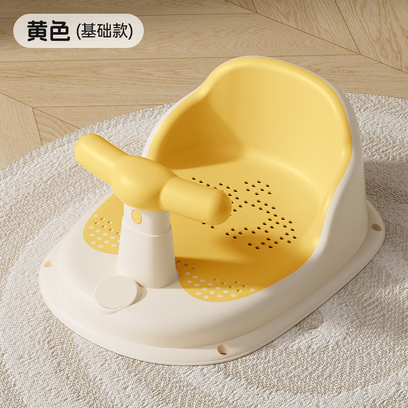 Asiento de baño para bebés, asiento de baño para bebés, asiento de baño para bebés recién nacidos, asiento de bañera sensible al calor, taburete de baño antideslizante