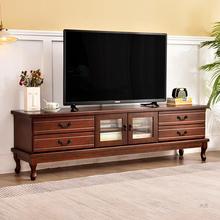 实木电视柜茶几组合套装现代简约小户型美式客厅卧室欧式电视机柜