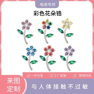 F136 titanium alloy 5A flower zircon lip nail G23 titanium piercing jewelry cochlear nail ear bone nail wholesale lip