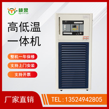 �ߵ͜�ѭ�h�b�øߵ͜�ѭ�h�Ða�زۿ؜ؼӟ�����һ�w�C����ģ�ؙC