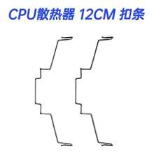 9cm/12cm�L��CPUɢ�������ۿ۾�����400����䓽z���h��ܾ���