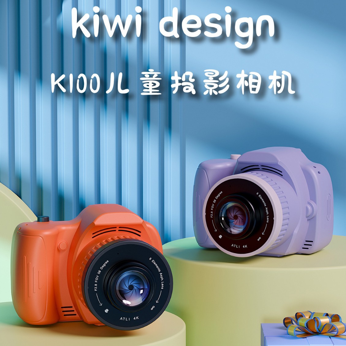 Cross-border new K100 children camera cartoon digital projection camera children handheld video camera projector