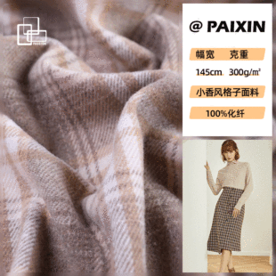 300g���ظ��Ӳ� ���w�ּ����e�ﶬ�������׷��b���� ë�����ϬF؛