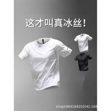 ���z�\��t����ʿ�ٸ�͸���ļ������ܲ�����2025�¿��ɫ�����·�