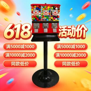 ���ʽ���^Ť���C ͸��ҕ���������ǹ��C ���Ǌʘ��Oʩ�S��ֱ�N