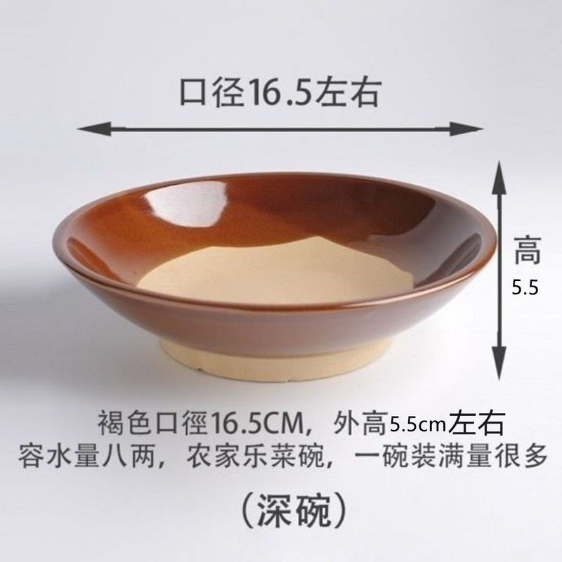 好汉碗酒碗古风农村老土碗老式粗碗仿古黑碗复古摔酒碗扣碗古代碗|undefined